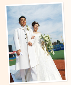 ウエディングベースボール|明治神宮球場・岡野様ご夫妻