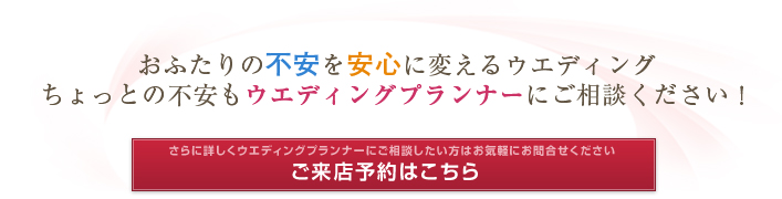 お急ぎの方はお電話でも受け付けております。03-3475-5980
